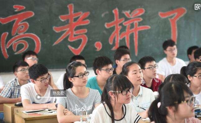 我的高考我的班,探寻我们班的辉煌历程