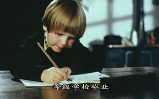 我的美国舅舅,美国舅舅的异国生活剪影