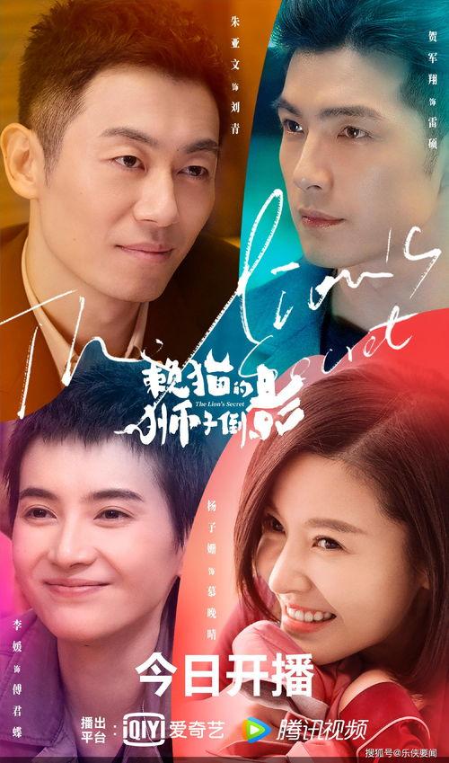 和暗恋对象结婚后夜夜笙歌,我与暗恋对象的甜蜜婚姻生活