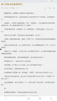 糖心爹地请签收,温馨育儿日记