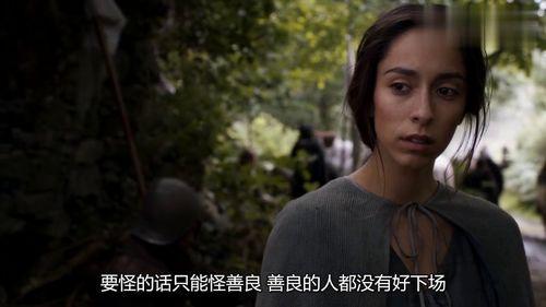 叛徒(美版) 第三季,背叛与救赎的漩涡