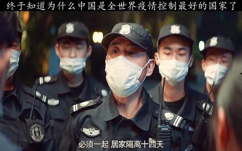 战疫之疯狂的口罩,疯狂的口罩，见证全民抗疫的坚韧与智慧