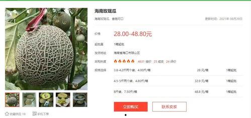 娱乐吃瓜公众号推荐,明星们的幕后故事，吃瓜群众必看！