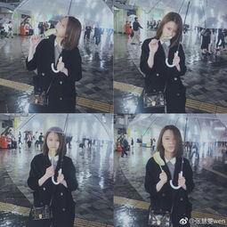 吃瓜娱乐照片图片